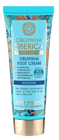 NATURA SIBERICA Rakytníkový krém na nohy výživný 75 ml