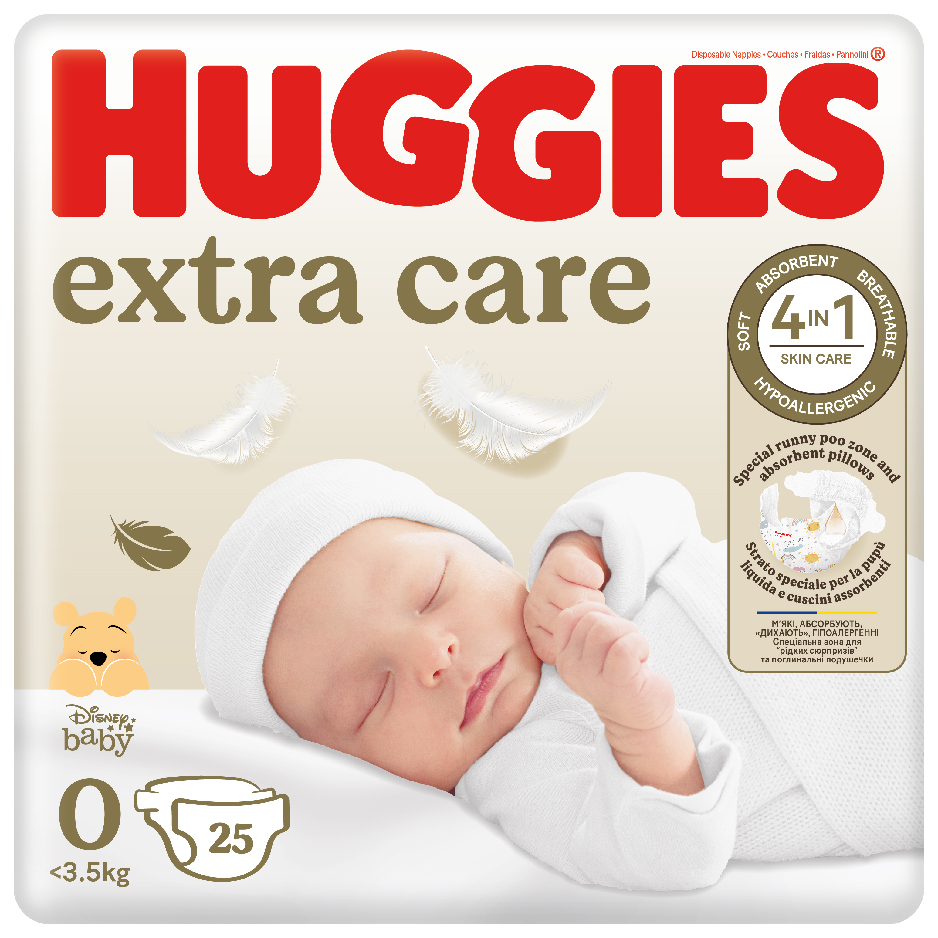 Huggies® Extra Care velikost 0, 25 ks
