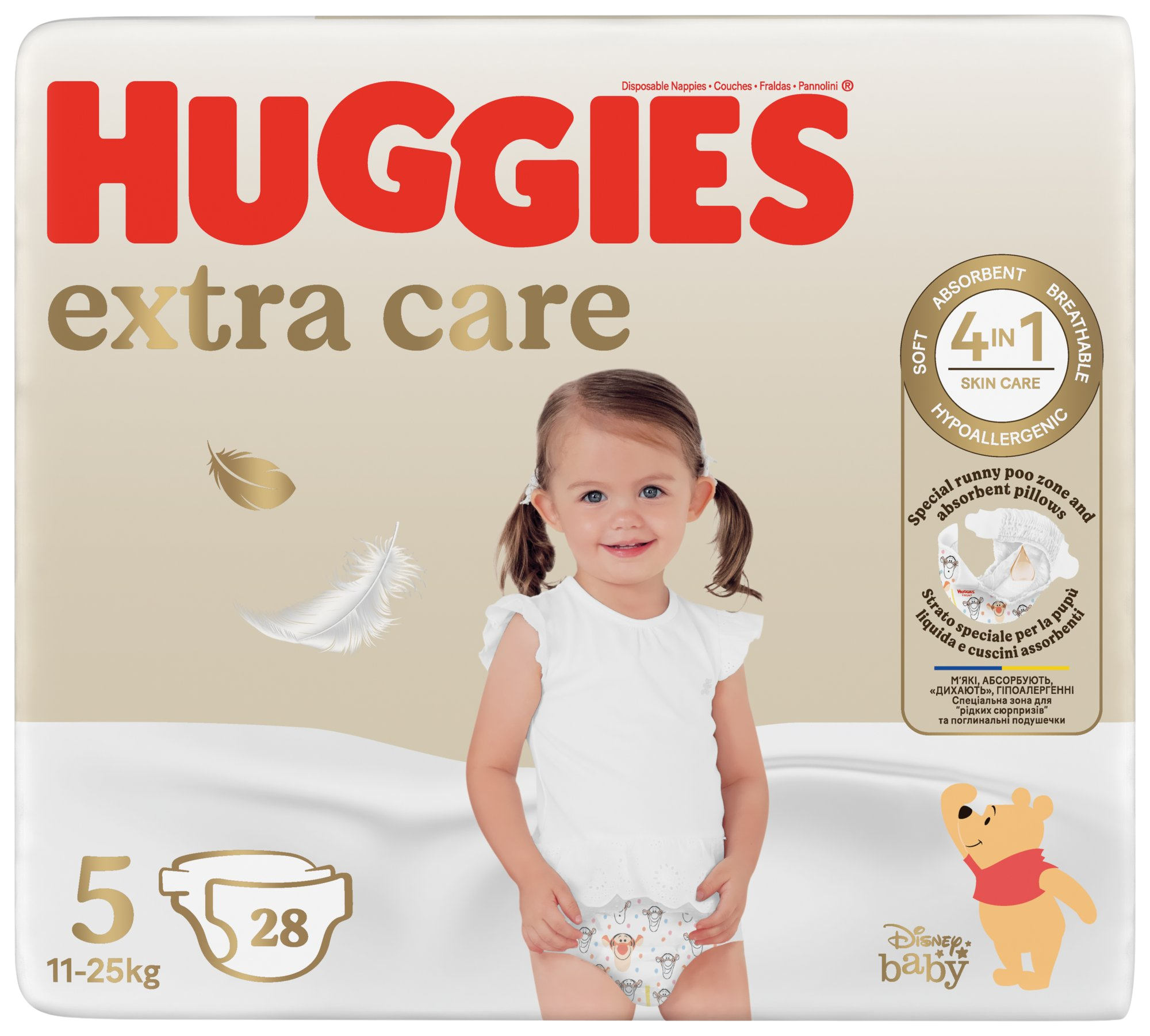 HUGGIES® Extra Care 5, 28 ks