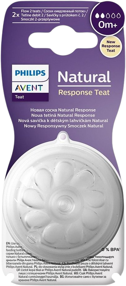 PHILIPS AVENT Savička Natural Response 2 novorozenecký průtok 0m+, 2 ks