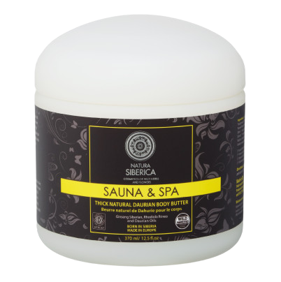 NATURA SIBERICA Přírodní husté tělové máslo z růže sibiřské 370 ml
