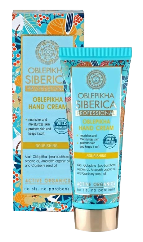 NATURA SIBERICA Rakytníkový výživný krém na ruce 75 ml