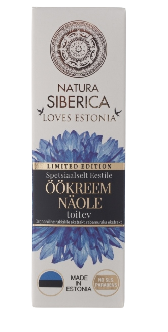 NATURA SIBERICA Výživný noční pleťový krém - chrpa a moruška 50 ml