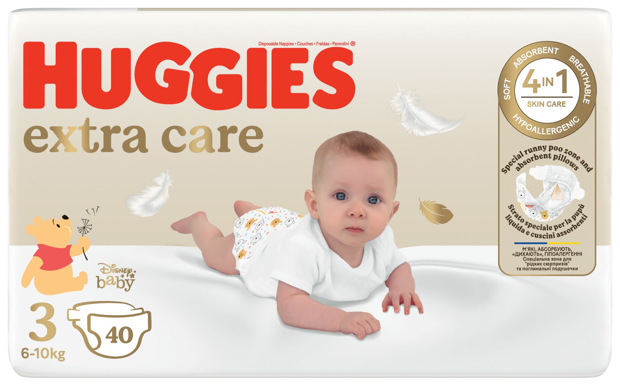 HUGGIES® Extra Care 3, 40 ks