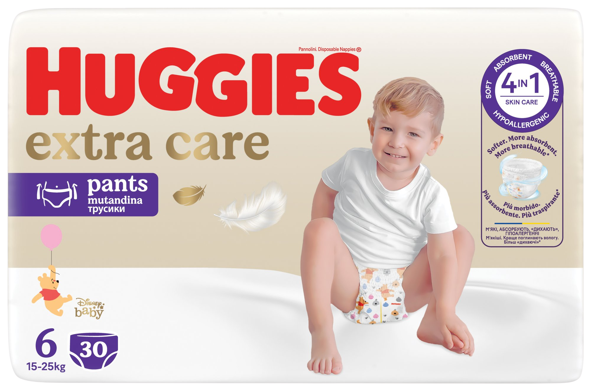 HUGGIES® Extra care pants 6 30 ks