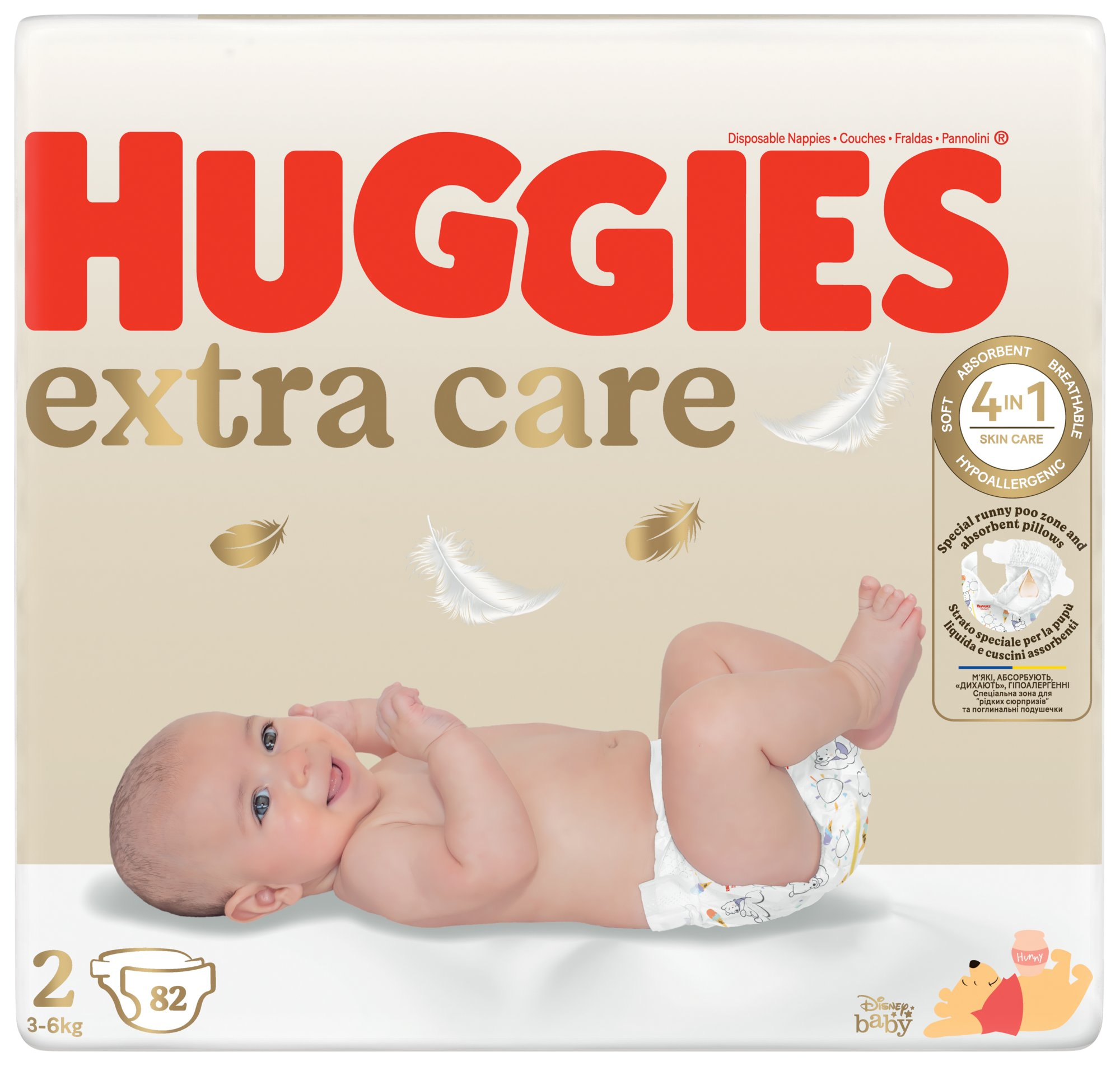 Huggies® Extra Care 2, 82 ks