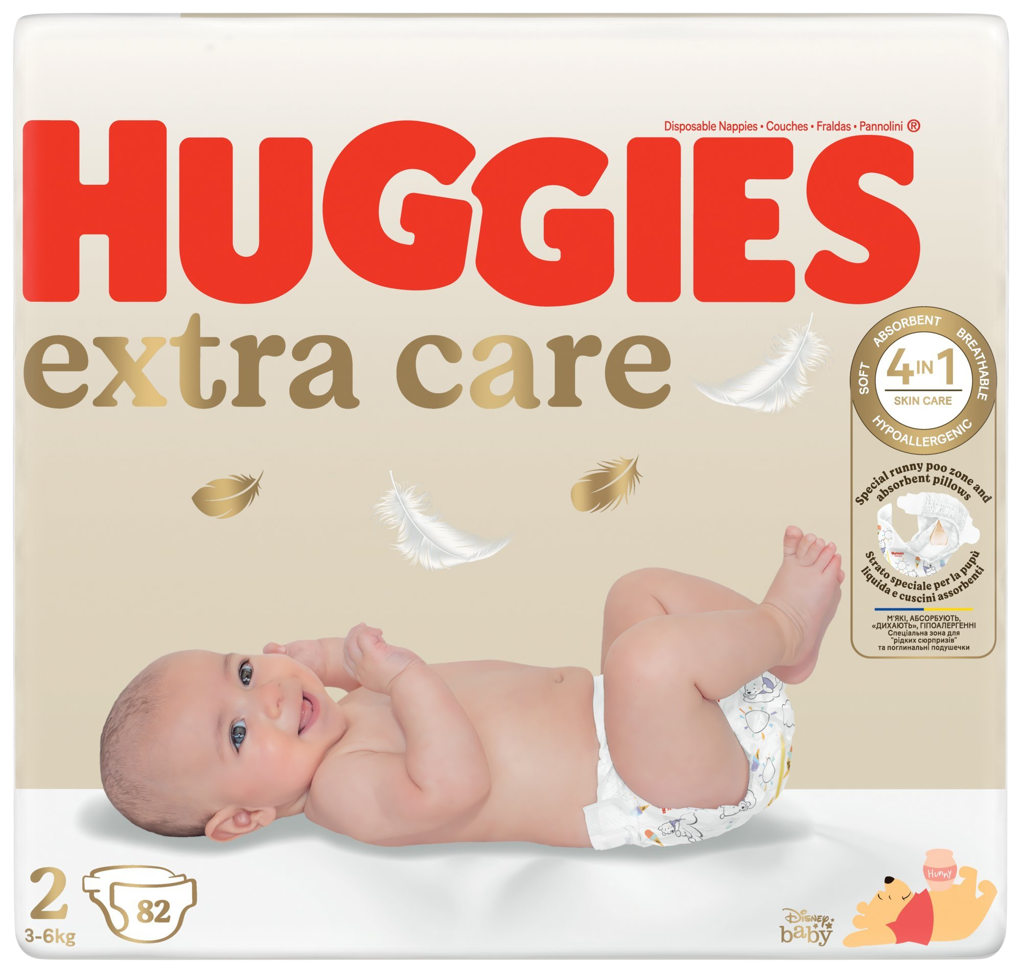 HUGGIES Detské plienky Extra Care 2 veľkosť 3-6 kg 82 kusov