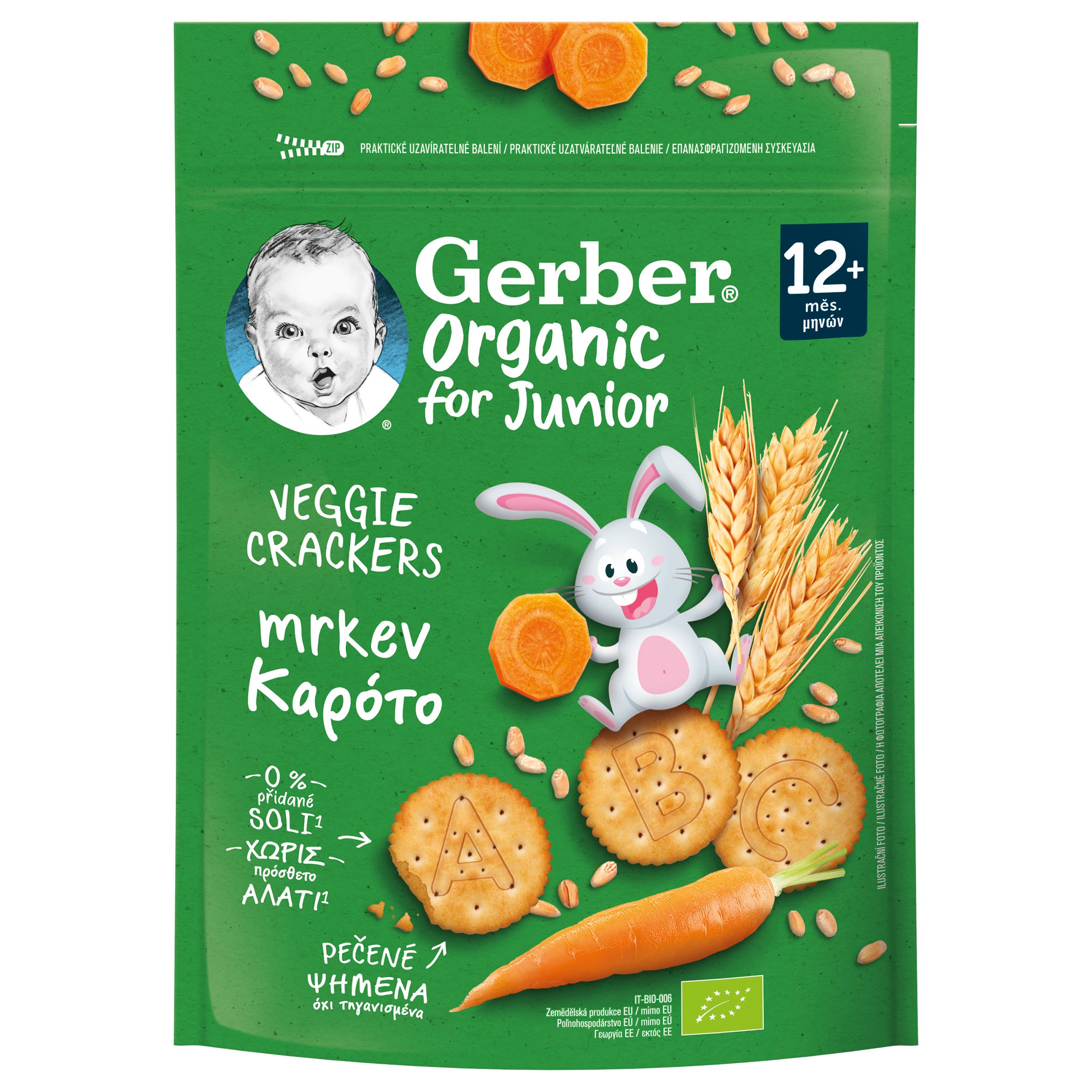 GERBER Organic Junior Veggie krekry s mrkví 100 g