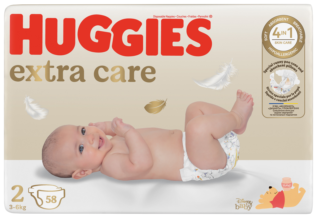 HUGGIES Detské plienky Extra Care 2 veľkosť 3-6 kg 58 kusov kúpite na Pilulka.sk