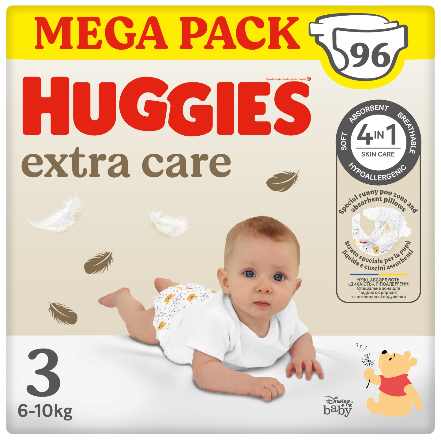 Huggies Extra Care 3 6–10 kg dětské pleny 96 ks box