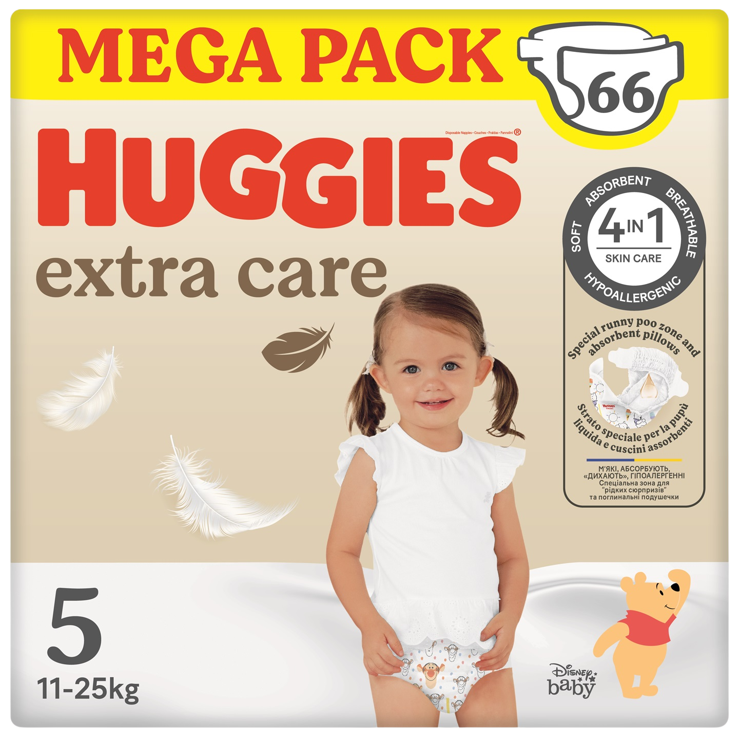 Huggies Extra Care 5 11–25 kg dětské pleny 66 ks