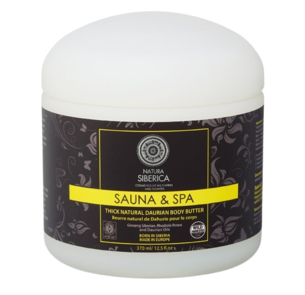 NATURA SIBERICA Prírodné husté telové maslo z ruže sibírskej 370 ml