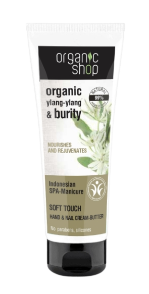 ORGANIC SHOP Indonézska SPA Manikúra - Maslo na ruky a nechty 75 ml
