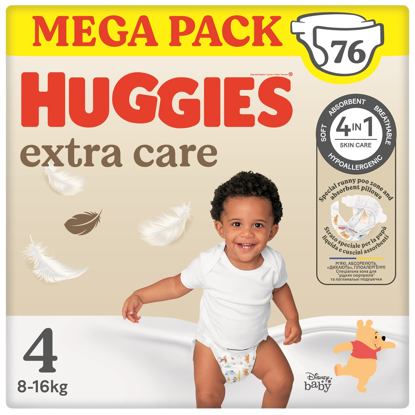 Huggies Extra Care 4 8–16 kg dětské pleny 76 ks