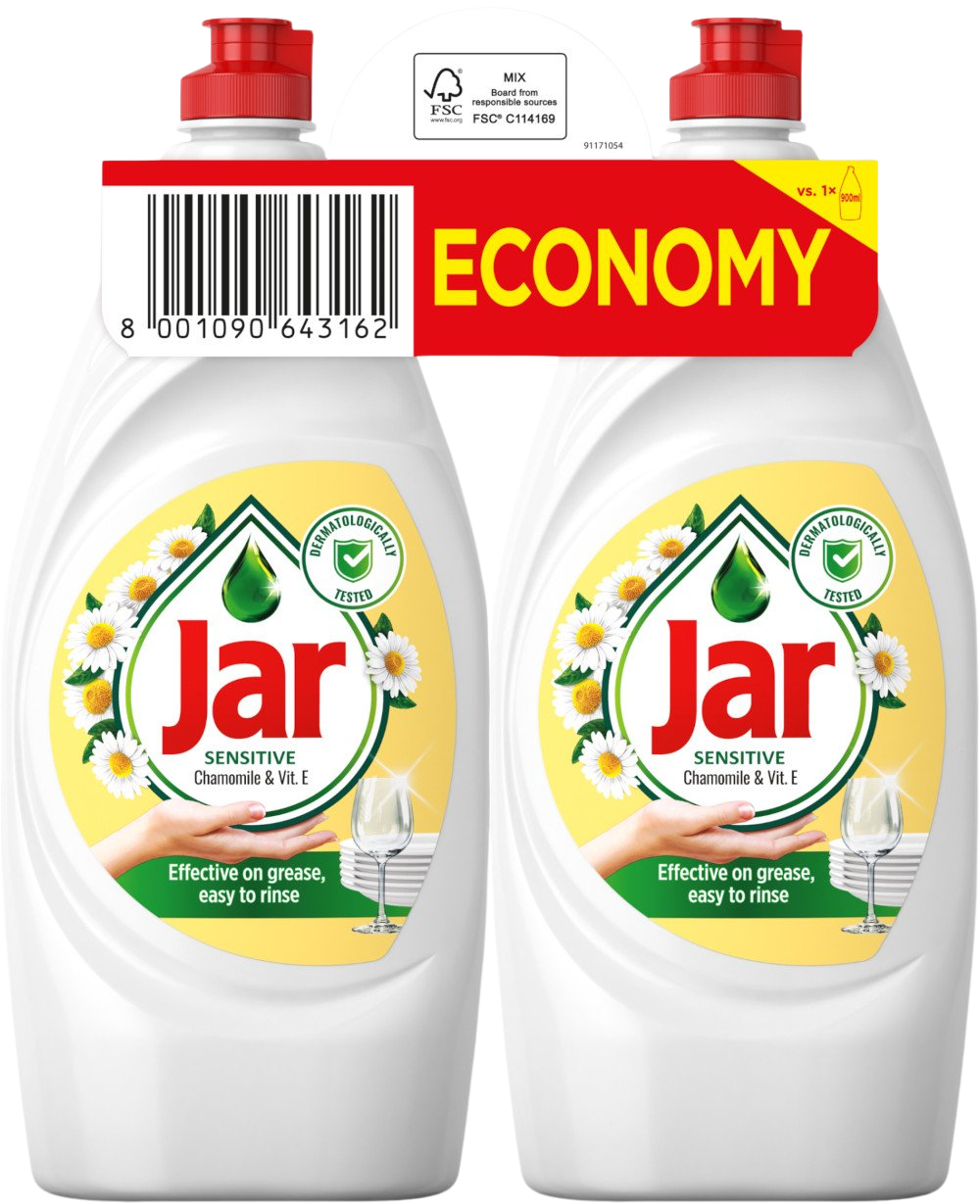 Chamomile & Vitamin E