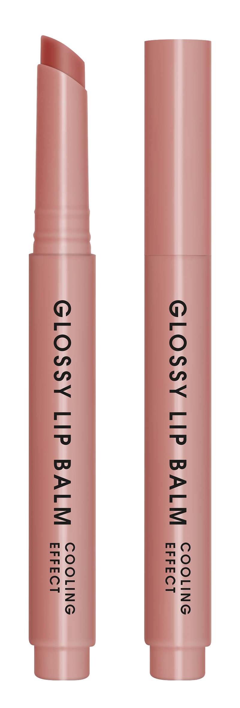 DERMACOL Glossy Lip Balm balzám na rty v tyčince 01 vanilla 2.2 g