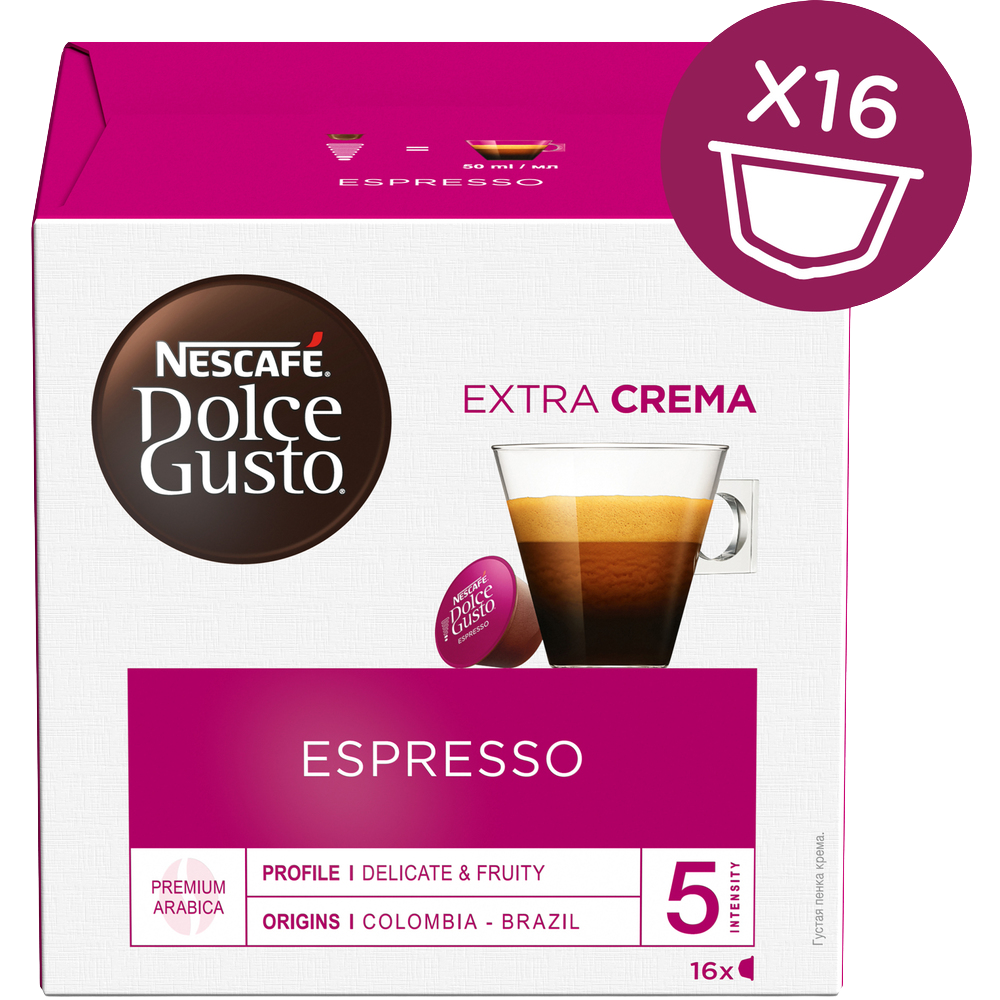 NESCAFÉ Kapsule Dolce Gusto Espresso 16 kapsúl 1 x 16 ks