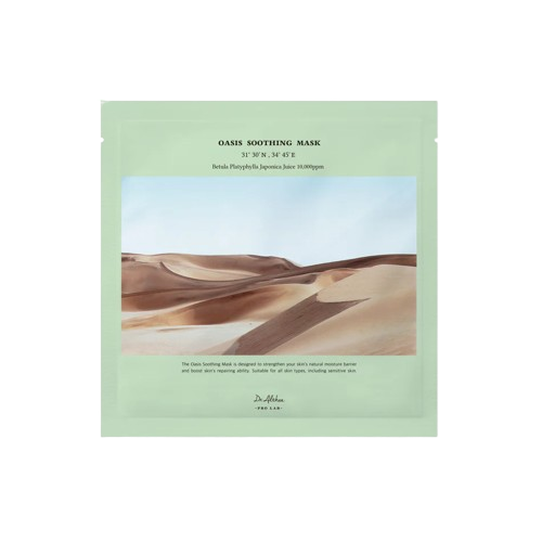 Fotografie DR. ALTHEA Zklidňující maska Oasis Soothing Mask 27 g