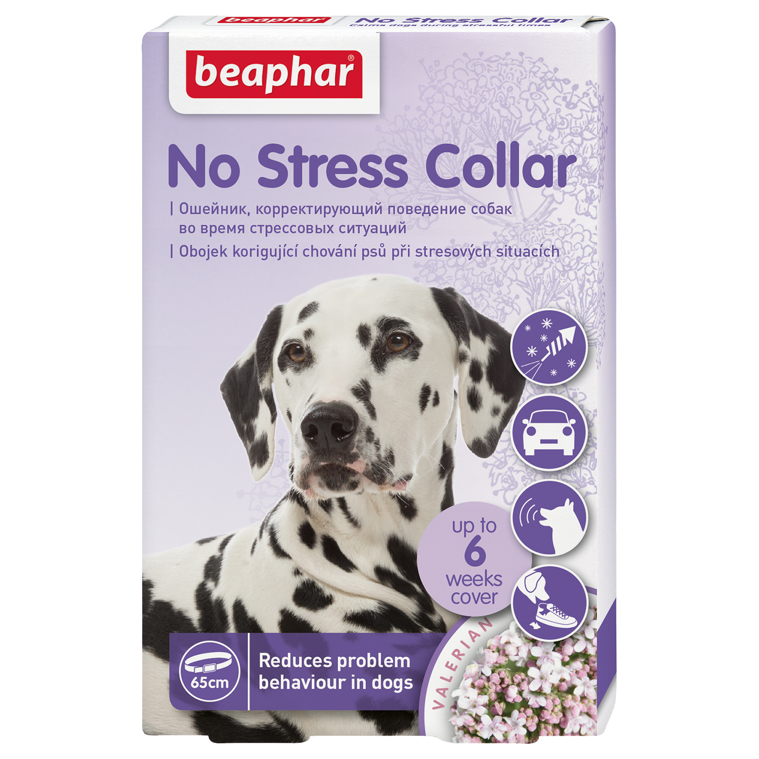 BEAPHAR Obojek No Stress pro psy 65cm