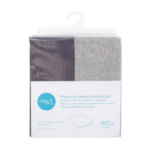 Light Grey Melange Dark Grey