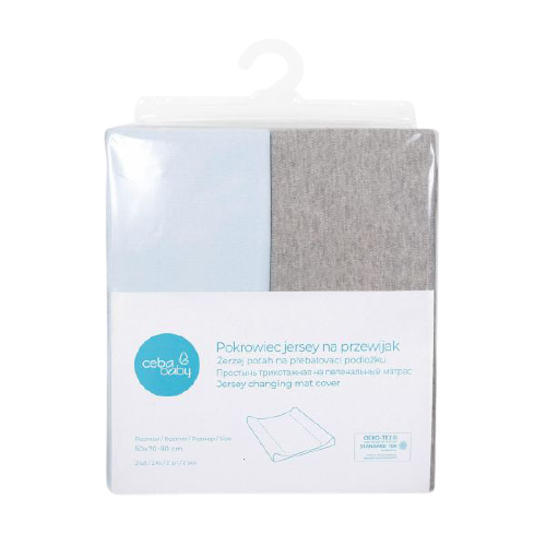 Light Grey Melange Blue