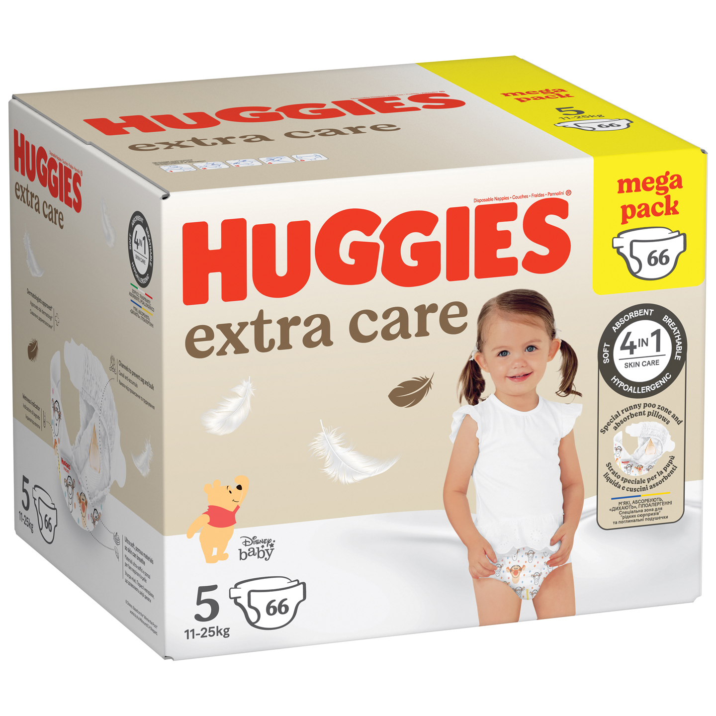 Fotografie HUGGIES® Extra Care 5 BOX 66 ks