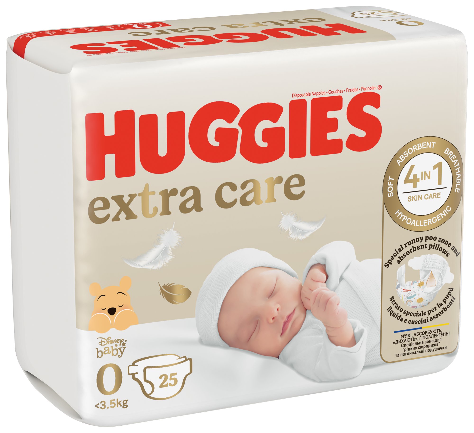 HUGGIES® Extra Care velikost 0, 25 ks