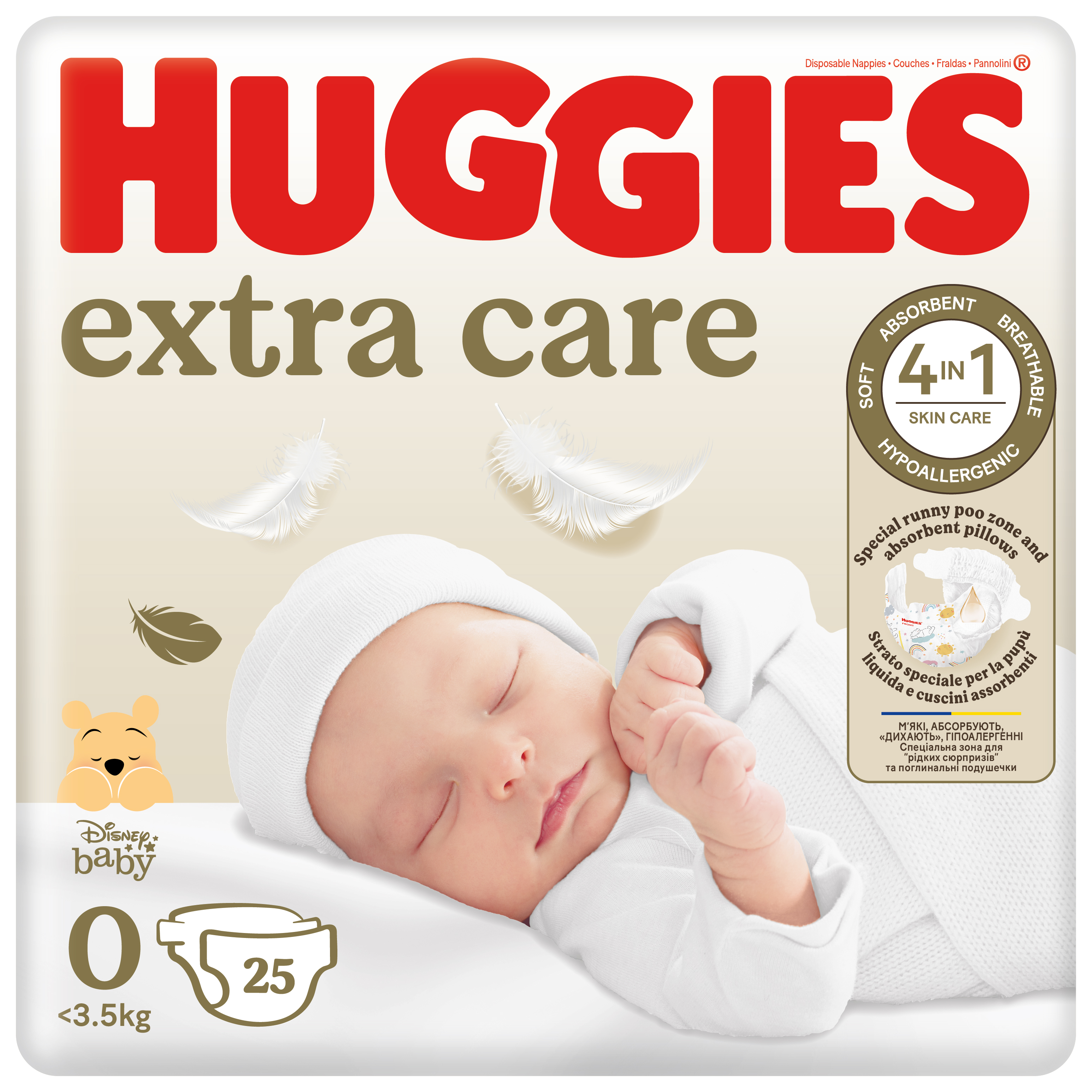 Huggies® Extra Care velikost 0, 25 ks